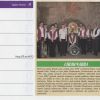 Kalendář Dechové orchestry 2009